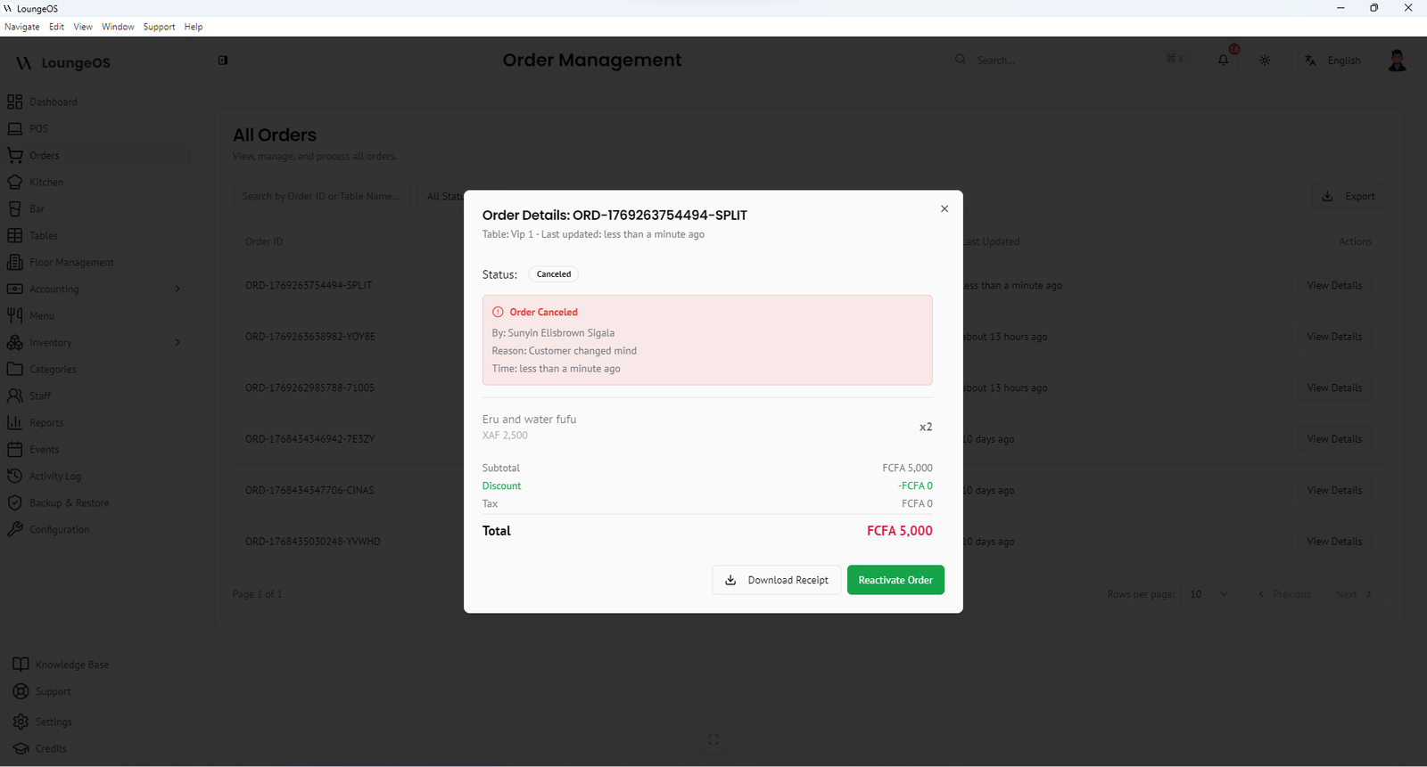 LoungeOS Screenshot